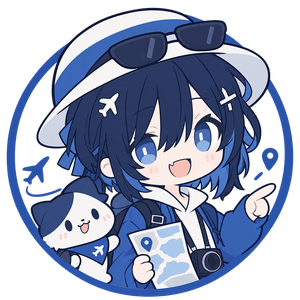 はれ
